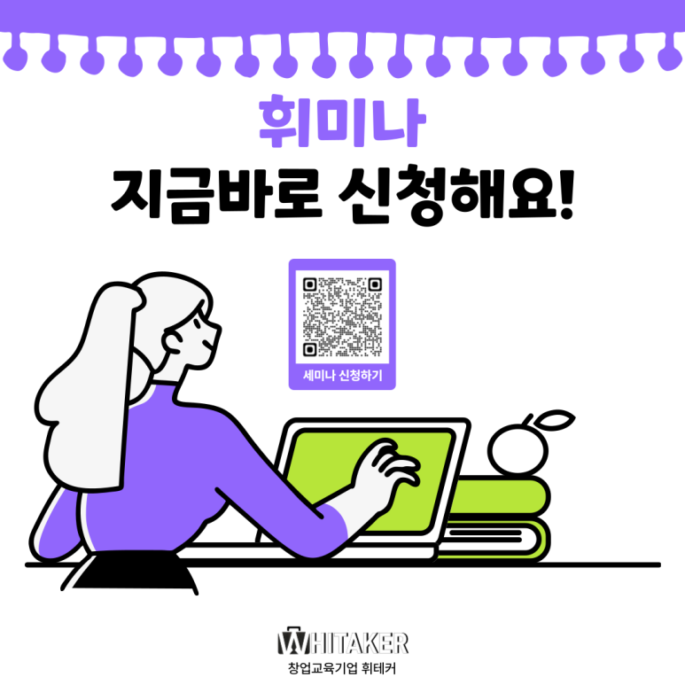 주식회사 업로컬 이미지