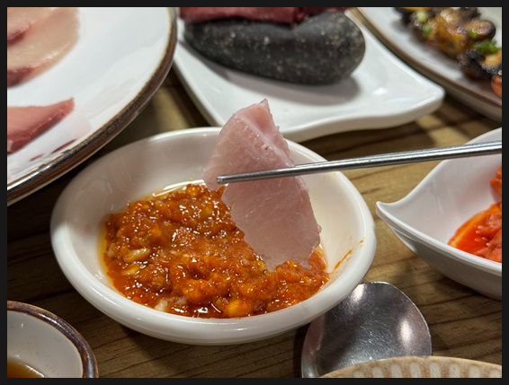 보람수산 이미지