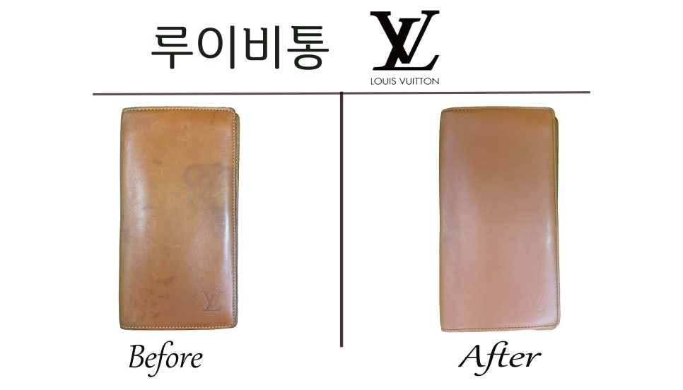 반도명품세탁소 이미지