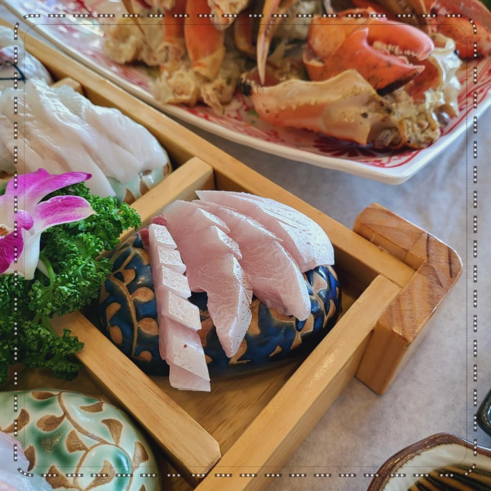 산해수산 이미지