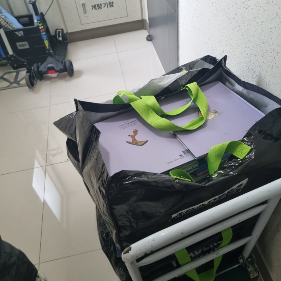 해피북아동도서전문서점 이미지