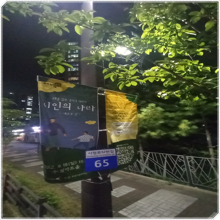 셈디자인현수막 이미지