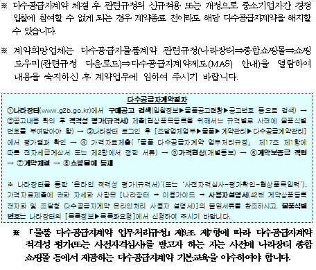 이수행정사사무소 이미지