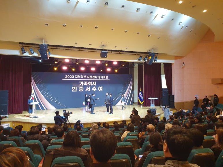 (주)앤써 이미지