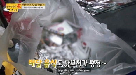 더꼬치다 이미지