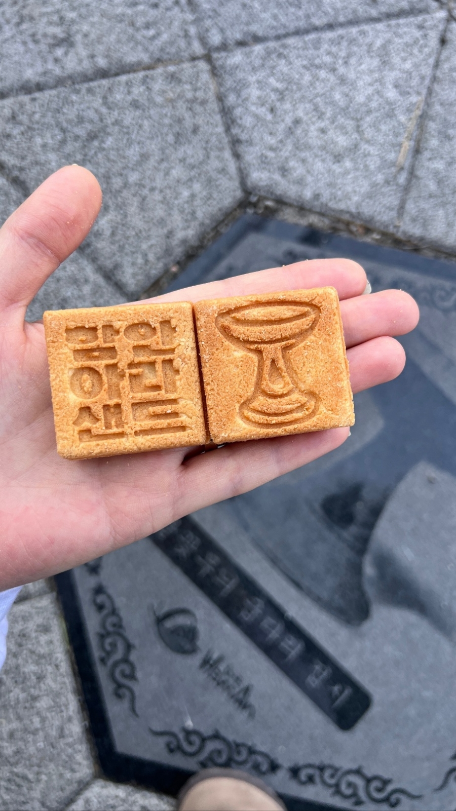 아라토기공방 이미지