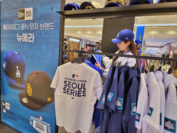 엠엘비롯데백화점 이미지