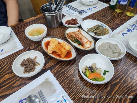 팔미마트 이미지