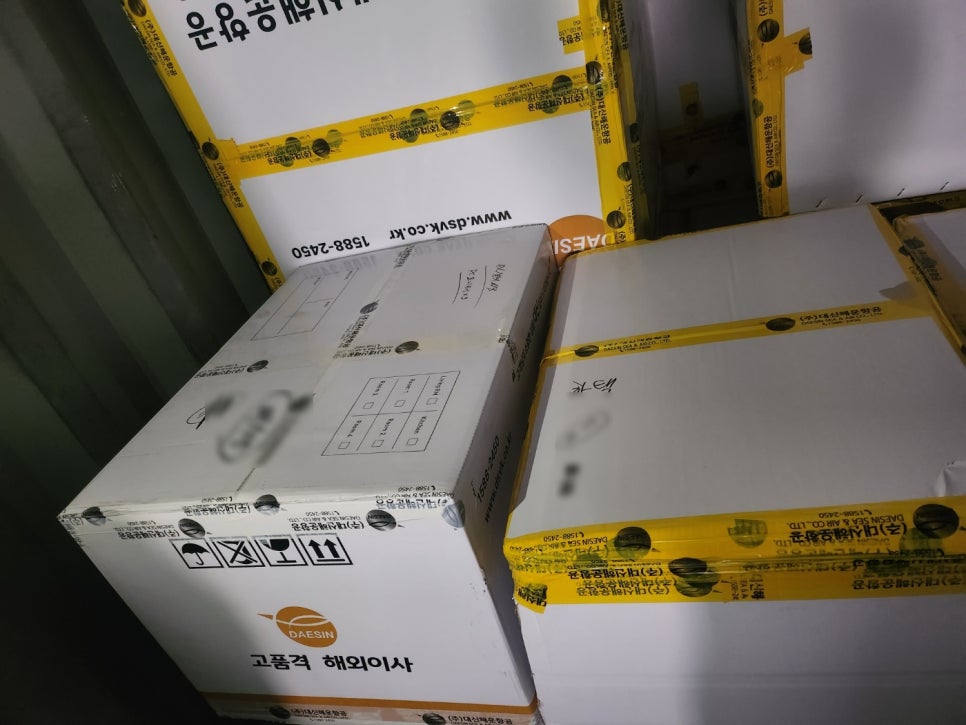 (주)대신해운항공 이미지