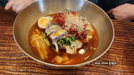 삼천포냉면 이미지