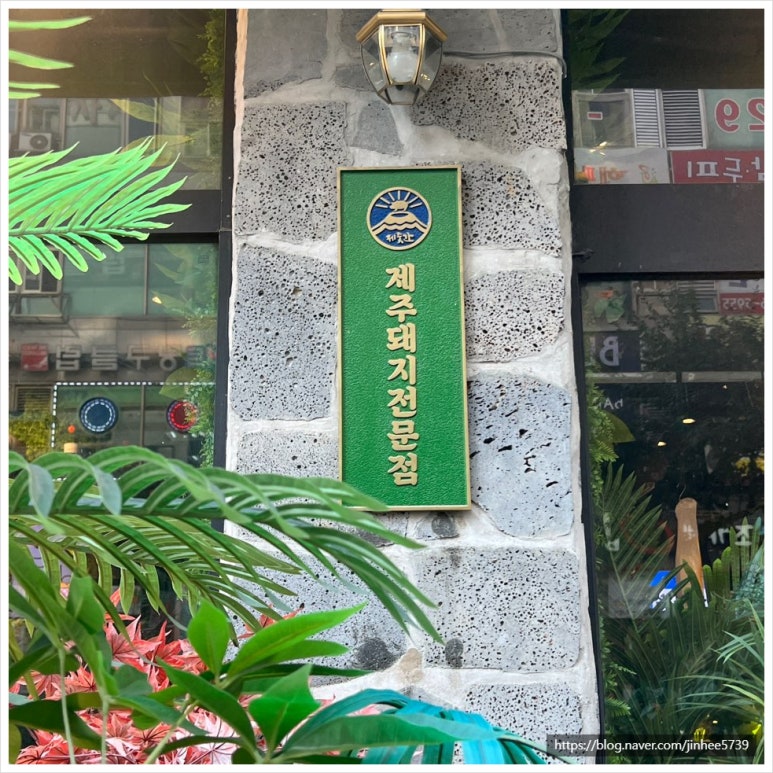아인부천 이미지