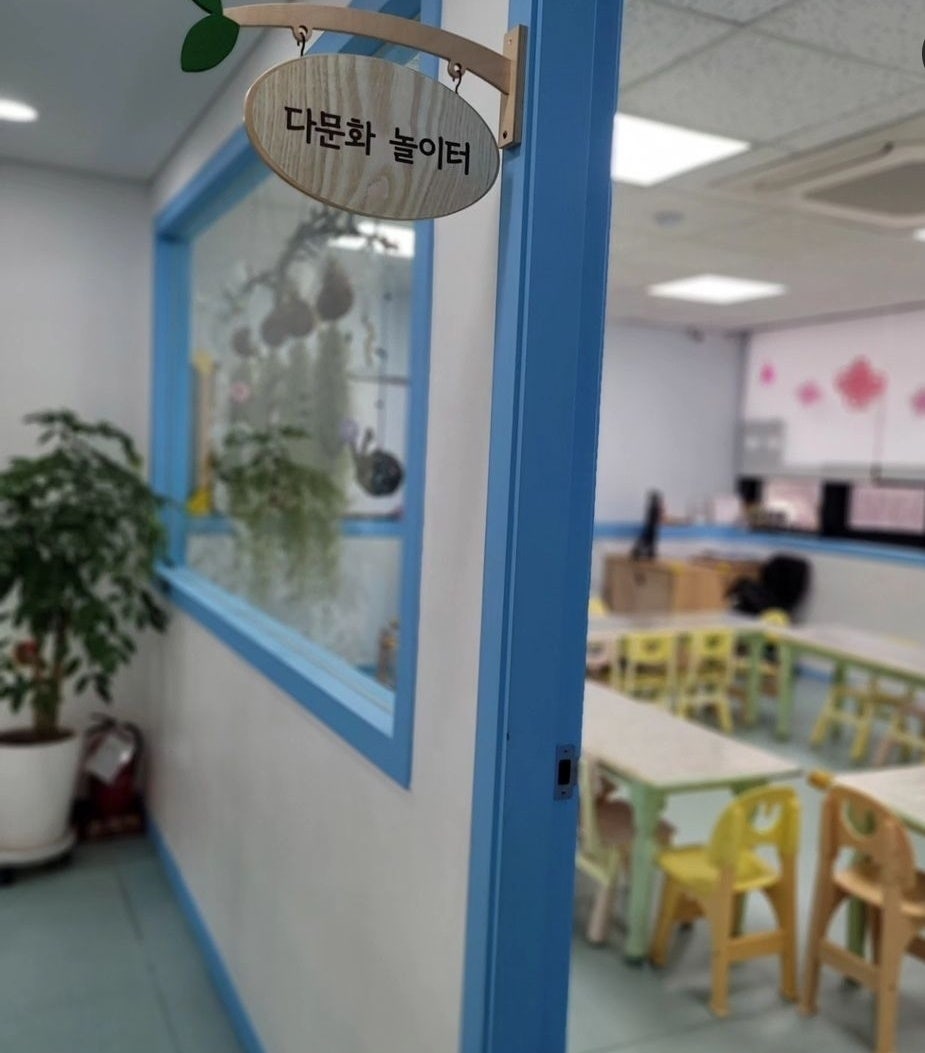 예쁨유치원 이미지