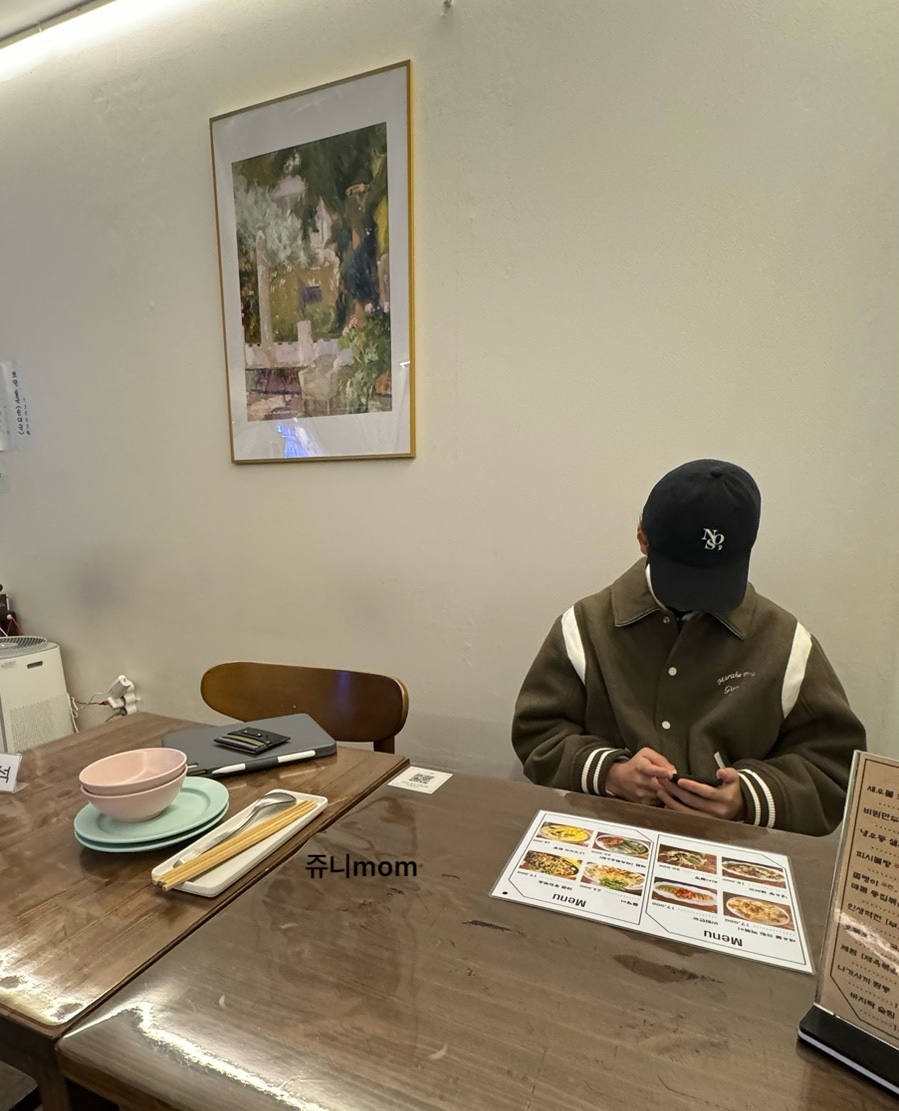 희아키친 이미지