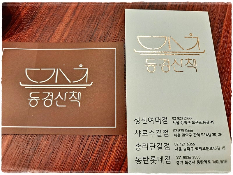 (주)성신푸드 이미지