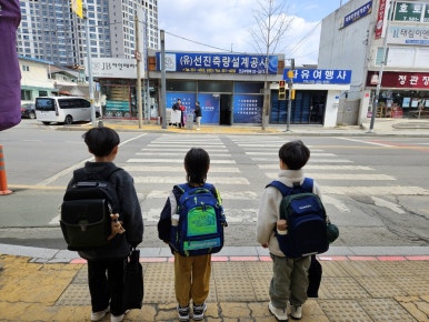 용연재 이미지