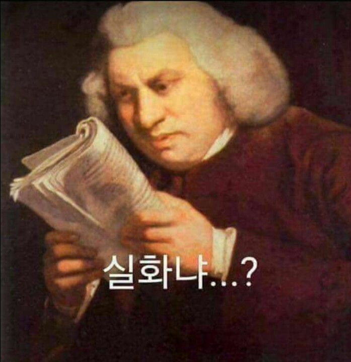 로얄분식 이미지