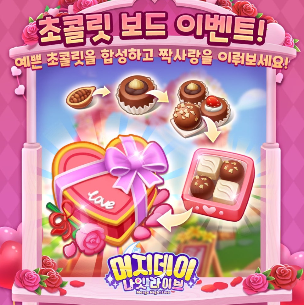 777라이브 이미지