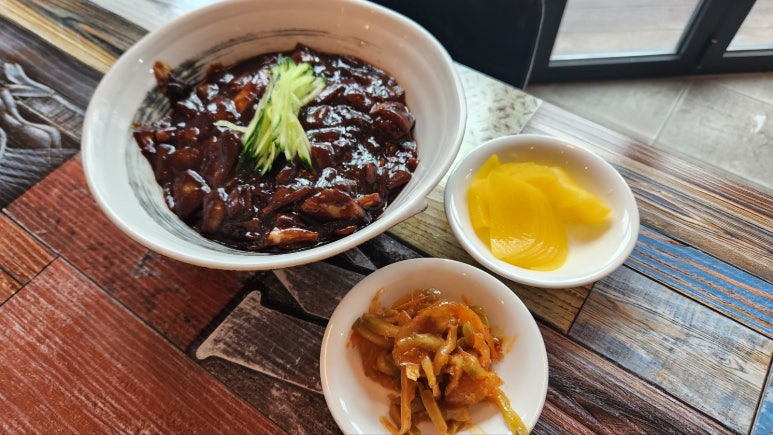 연화반점 이미지