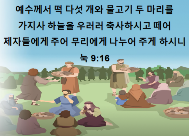 한하람 이미지