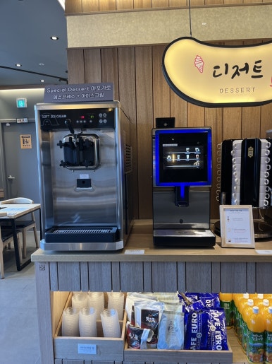 샤브야샤브 이미지
