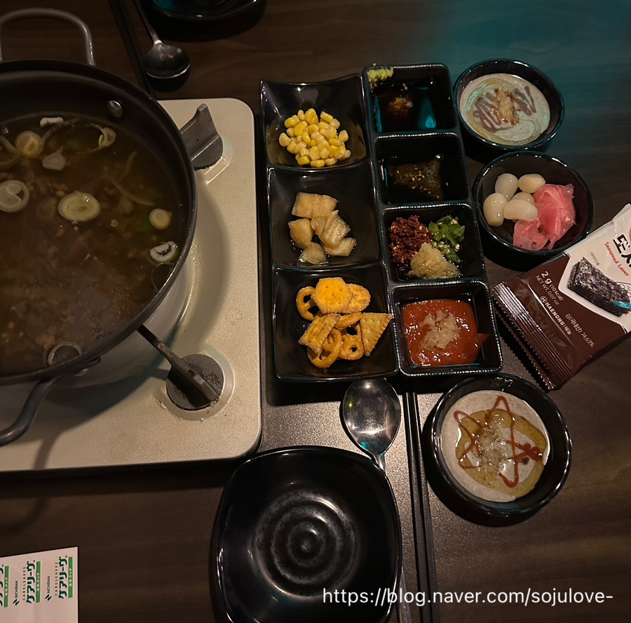 육회 밤바다 이미지