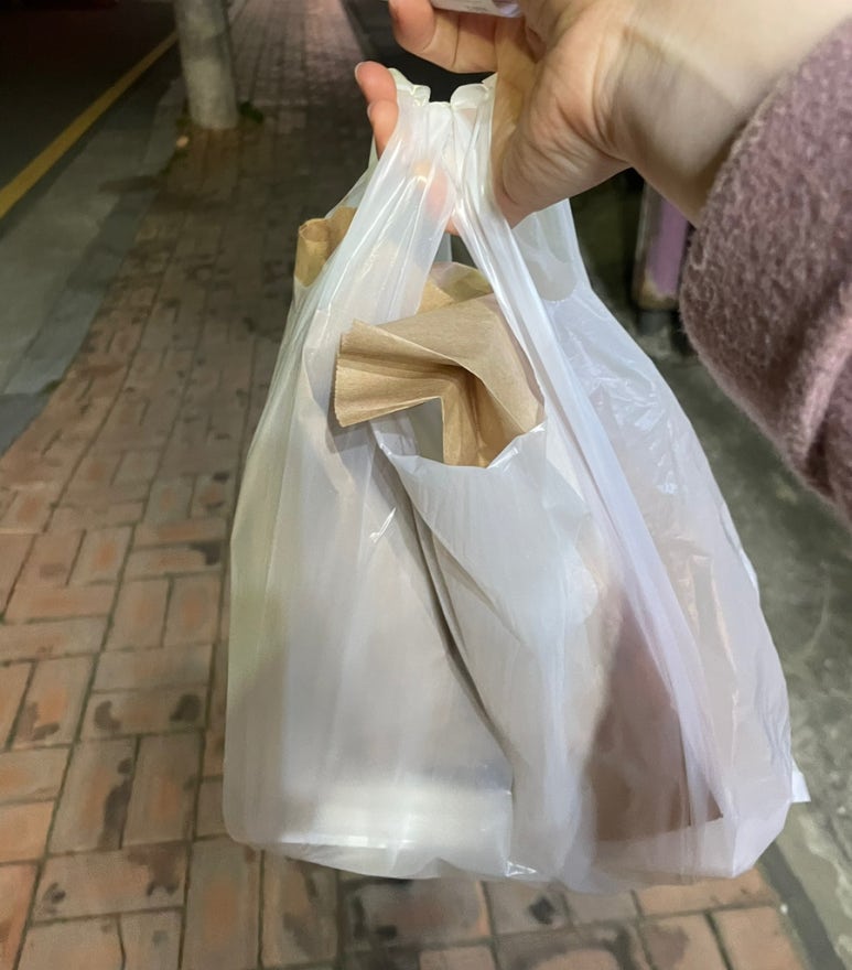 도너킹 이미지