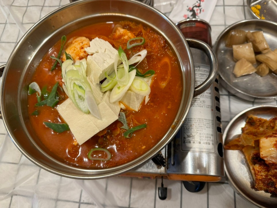 용봉정육점 이미지