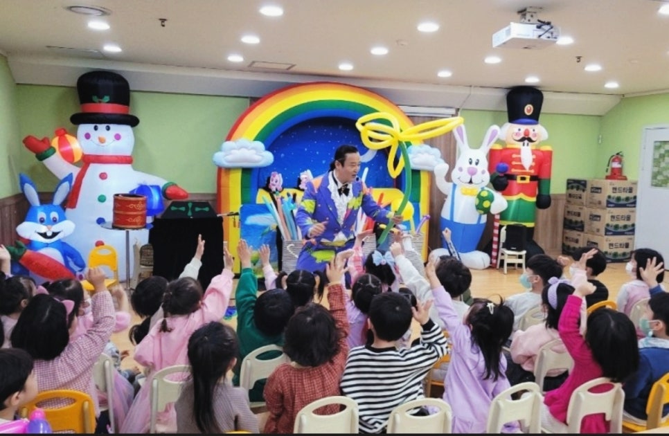 벌룬아카데미 이미지
