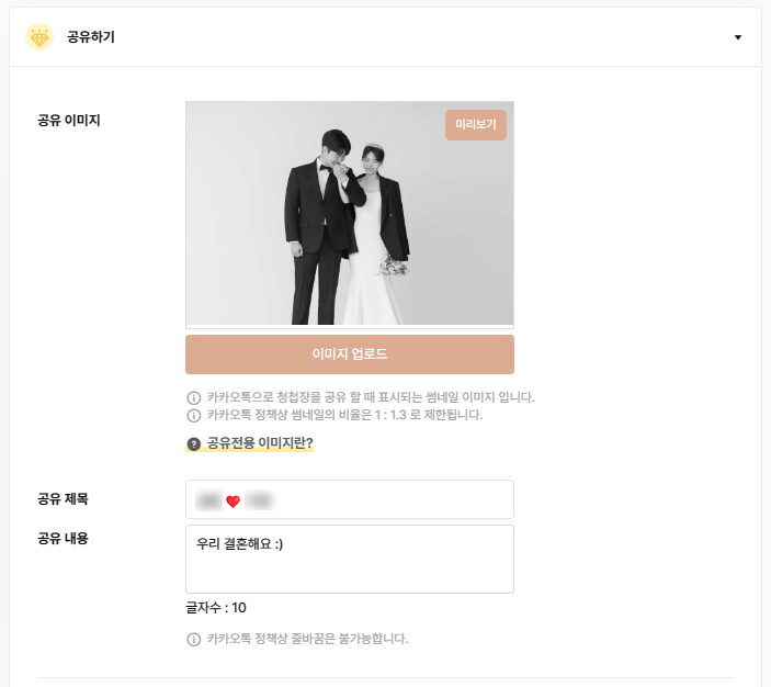 카드플러스 이미지