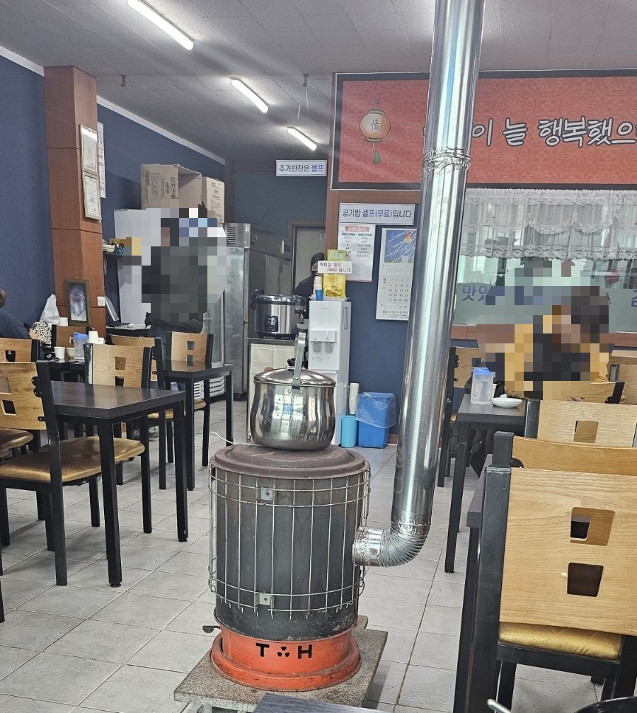 천국성 이미지