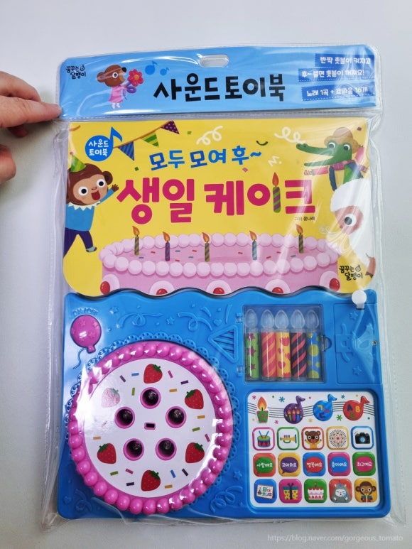모여모여 이미지