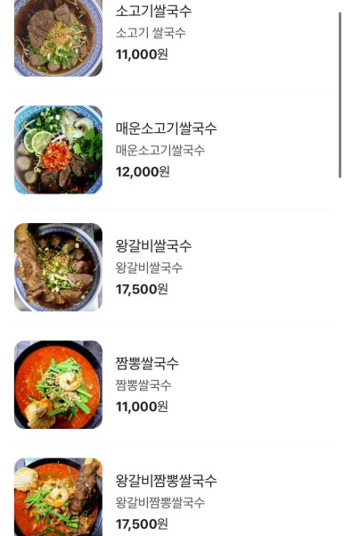 디디카페 이미지