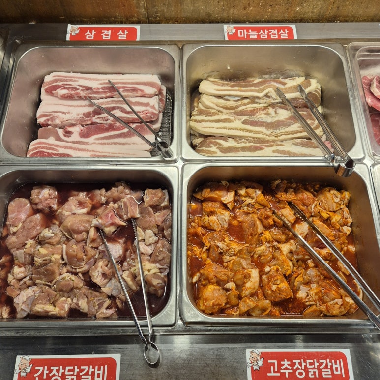 목포양념코너 이미지