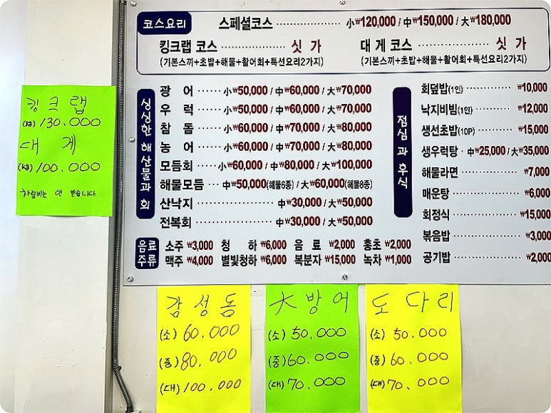 도영수산 이미지