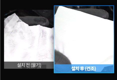 명장크리닝 이미지