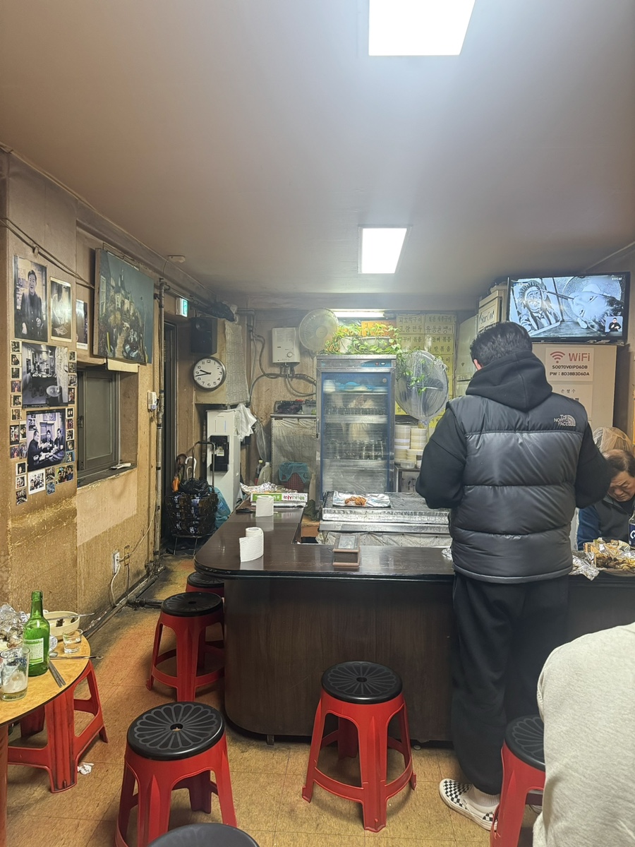 삼식이 포차 이미지