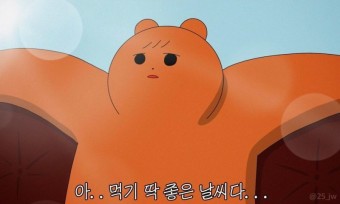 용해루 이미지