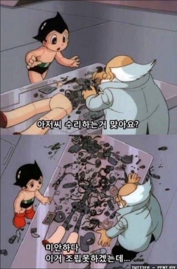 유준미용실 이미지