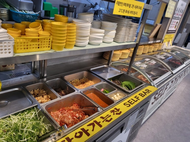 돈탑(증포점) 이미지