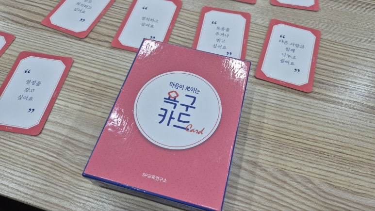 토닥토닥그림책연구소 이미지