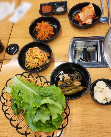삼죽정육식당 이미지