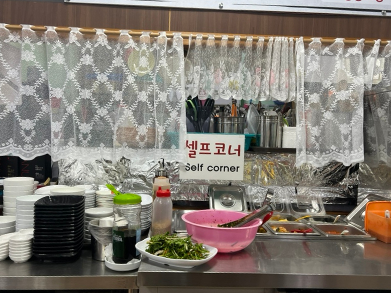 귀한왕족발 이미지