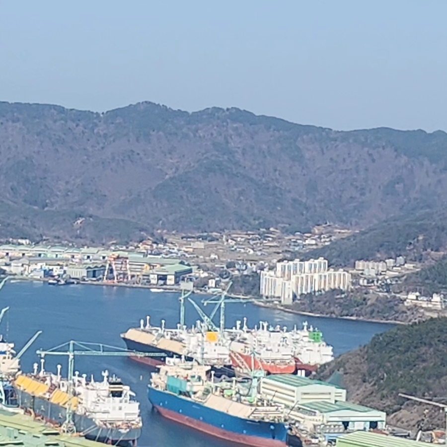 오시리가시리 이미지