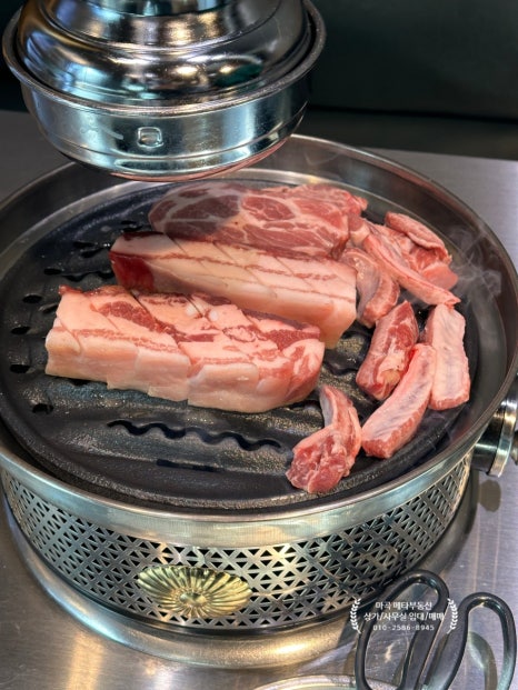 진심삼겹 이미지