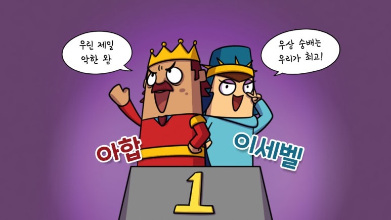 그릿시냇가 이미지