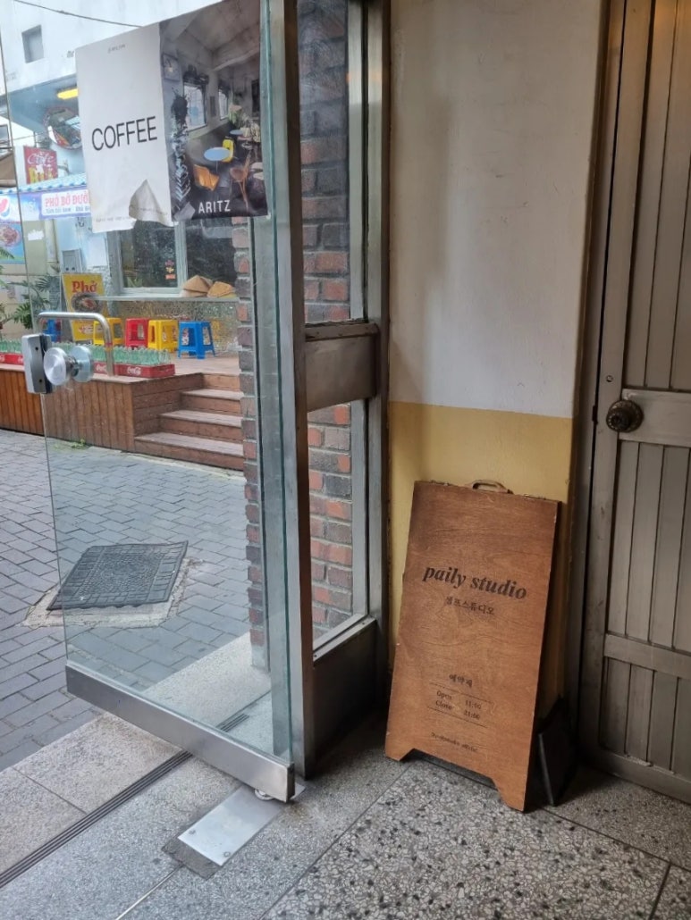 페일리스튜디오 이미지