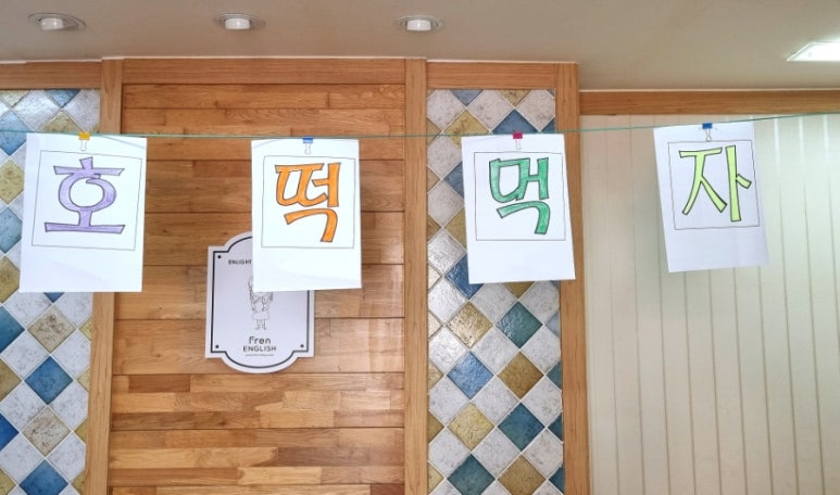 샘 호떡 이미지