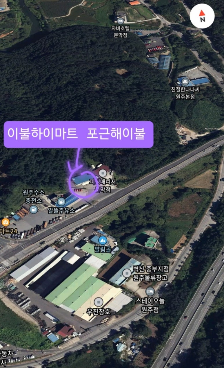 이불하이마트 이미지