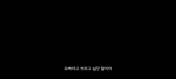 아이러브유 이미지
