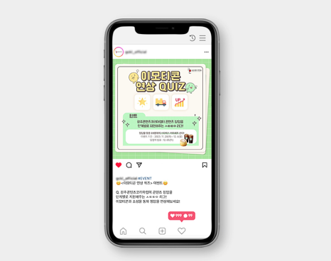 구상광고기획 이미지